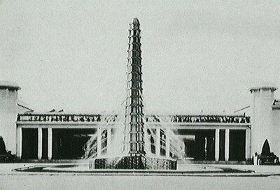 Lalique tower at the Paris Expo des arts decoratifs et industriels.